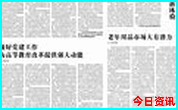 三伏天哪里旅游凉快