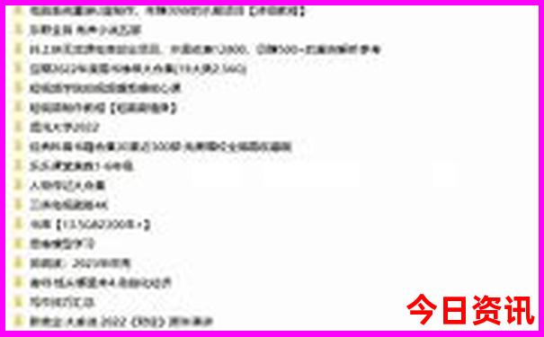 威海两天一夜旅游攻略