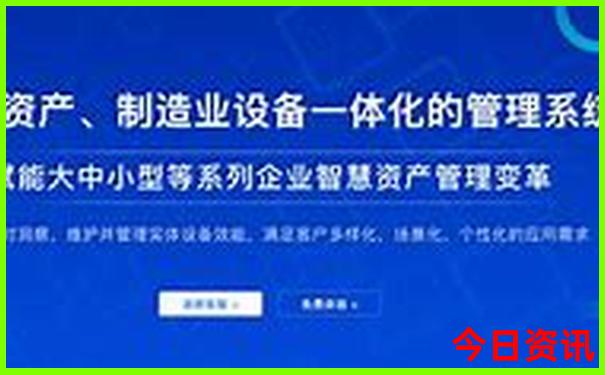 去湖南旅游什么季节最合适
